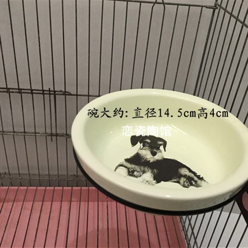 狗碗狗盆宠物碗固定碗架悬挂架配猫碗兔吊盆笼栏鸟盆碗陶瓷猫食盆