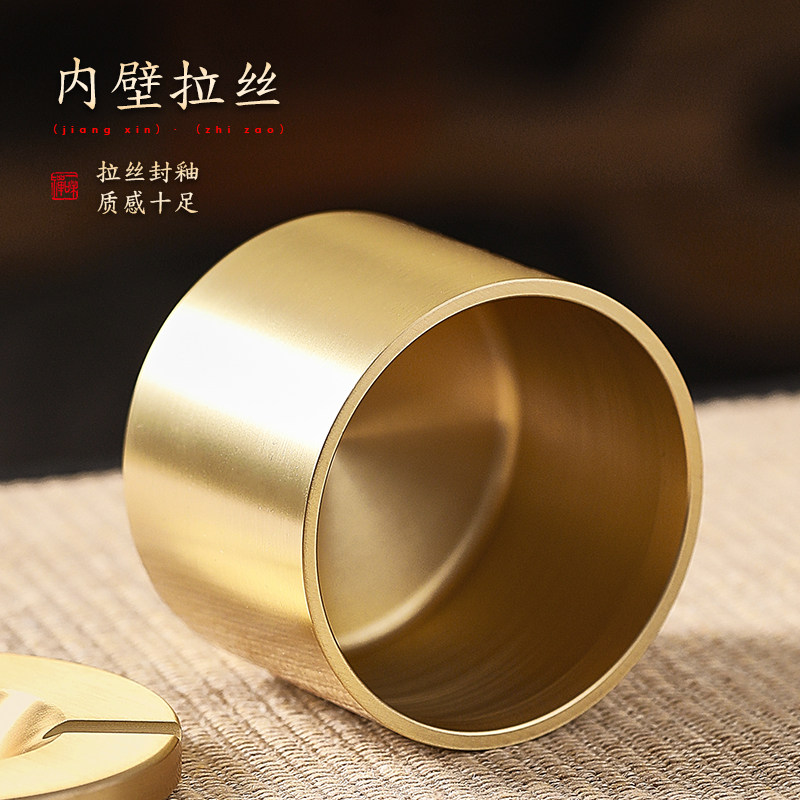 家用黄铜带盖烟灰缸客厅防风漏斗灭烟缸创意车载防飞灰烟缸可刻字