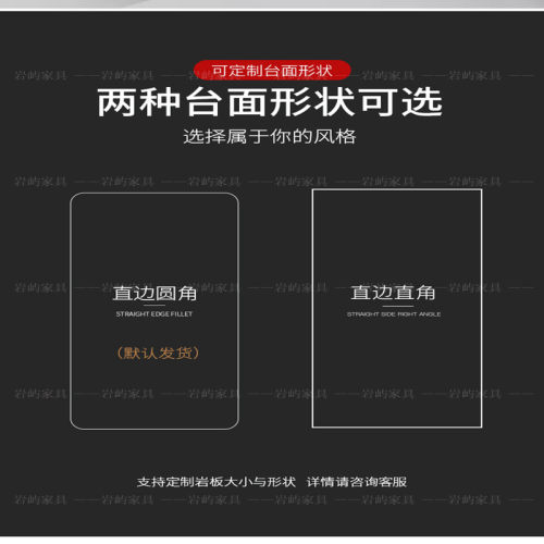 意式极简纯白色黑色岩板长方形餐桌会议桌组合黑白餐椅设计师饭桌