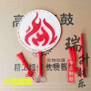 包邮20-50cm单手鼓彩绘扇子鼓舞蹈道具秧歌鼓 京西太平鼓欢乐渔鼓
