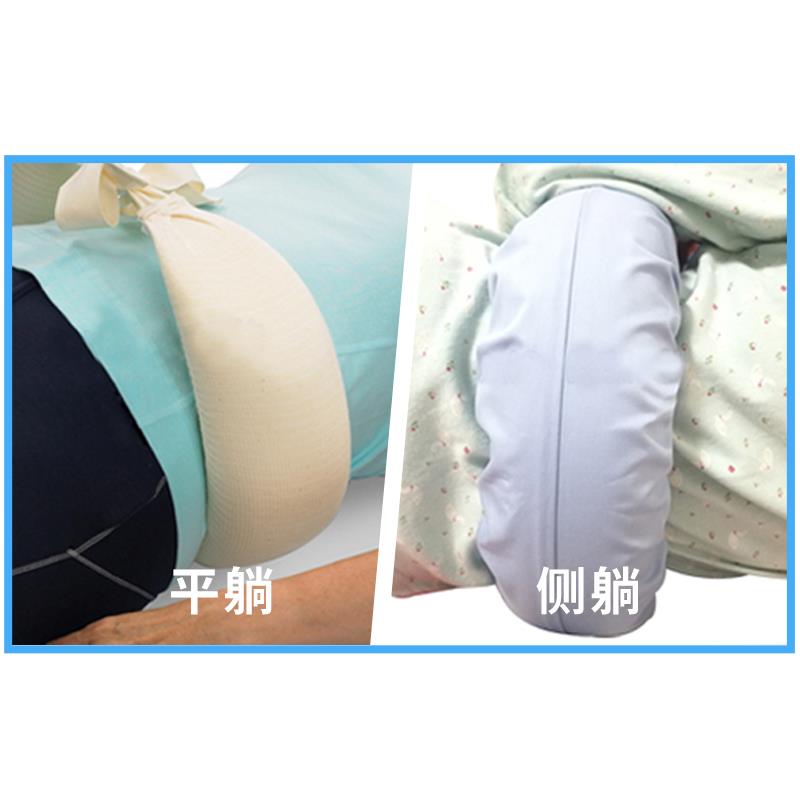 麦肯基夜间腰部支撑卷设计纠正生理曲度靠垫恢复腰部生理曲度靠枕