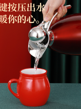 热水壶结婚陪嫁红色一对保温壶婚庆用品不锈钢大容量暖水壶热水瓶