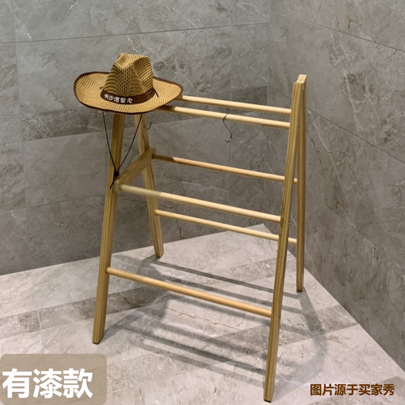 梯形衣帽架落地实木日式靠墙梯子架毛巾收纳装饰转角木梯挂衣架