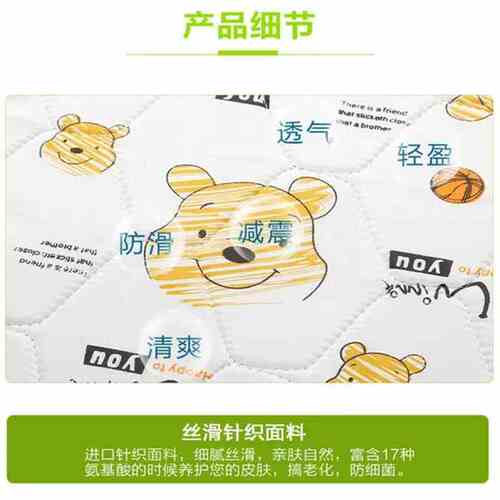 椰棕床垫硬棕床垫经济型儿童床垫天然折叠款床垫定做床垫宿舍床垫