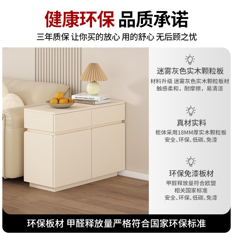 奶油风沙发边柜定制客厅边几角几侧边柜隔断收纳储物柜子边桌J48