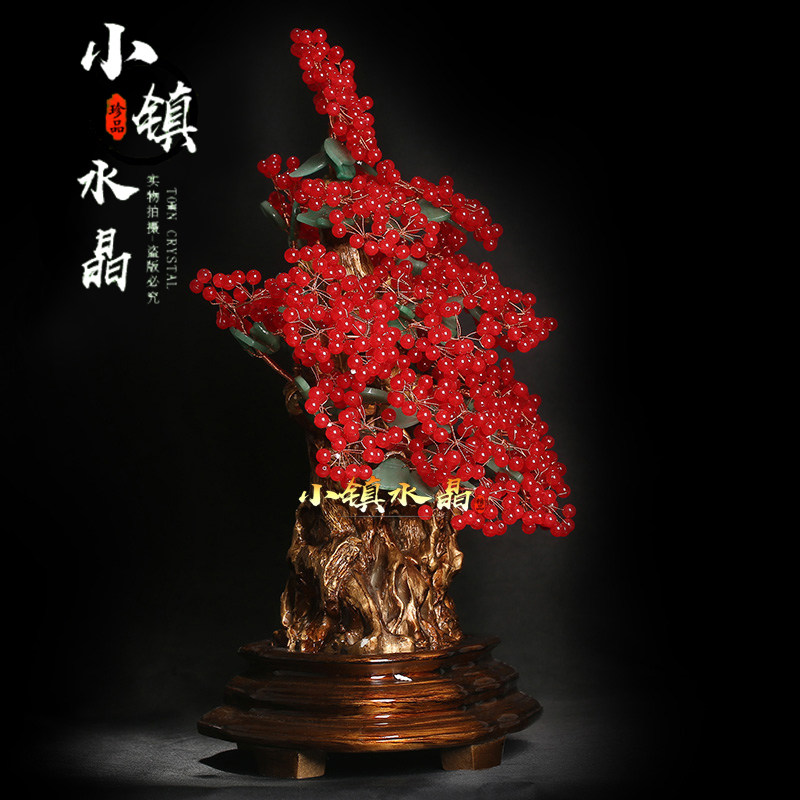 加密红玉髓摇钱树天然水晶招财家居客厅摆件婚庆乔迁开业创意礼品