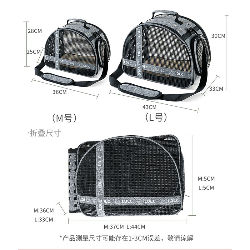祺晟防抓透气手提猫包单肩小型猫咪笼子小型狗宠物兔子外带便携包