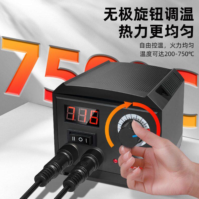 甄选蓬甲专业36种渲染描绘烙画笔头烙画机葫芦调温烙画工具电烙烫