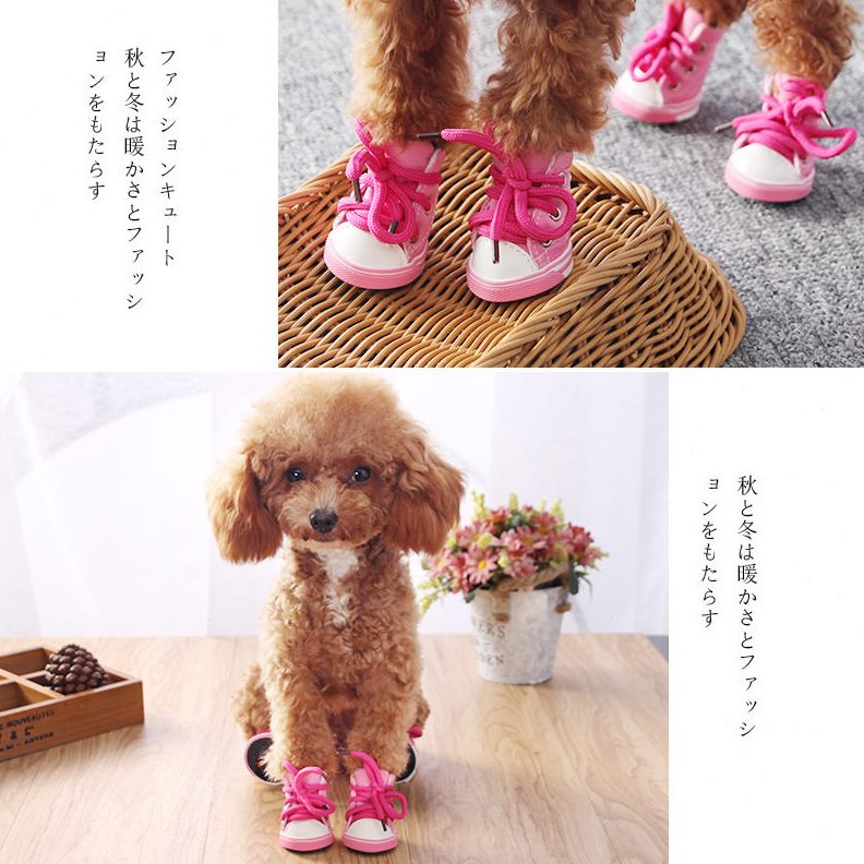 甄选小狗狗帆布鞋博美幼犬宠物鞋子贵宾春季保暖脚套运动鞋泰迪鞋