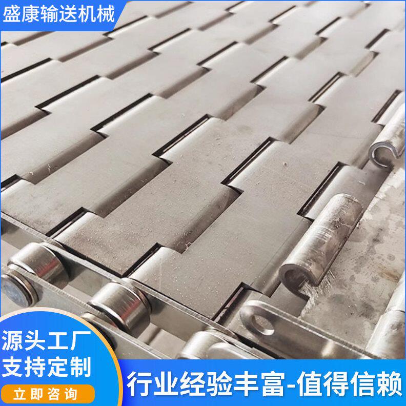 甄选不锈钢链板防腐耐温食品工业用冲孔链板输送导轮304不锈钢链