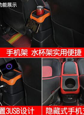 甄选福特翼博扶手箱专用中央储物盒翼搏手扶原装内饰原厂改装装饰