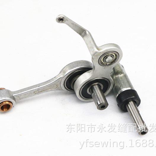 甄选重机9000电脑平车 挑线杆组件 天平 线挑整套 工业缝纫机零配