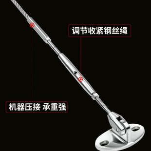 甄选304不锈钢包胶包塑钢丝绳钢缆鋼索压制拉索索具起重安全绳m8-