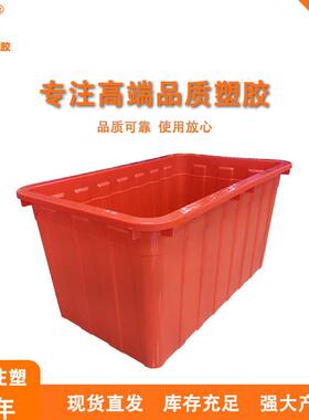 甄选加厚长方形瓷砖桶塑料户外大号桶水箱立式家用收纳仓库周转箱