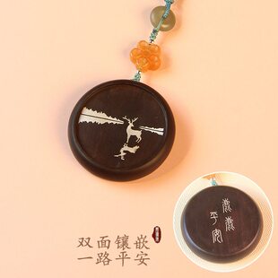 甄选黑檀木镶银鹿鹿平安挂件紫光檀镶嵌小鹿国风圆牌汽车挂饰吊坠