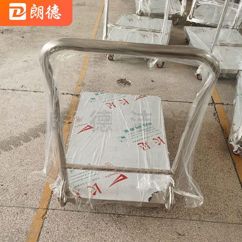 甄选多规格不锈钢平板车小推车万向轮商用大号手推车加厚推车承重