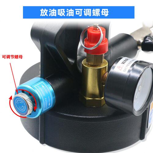 甄选6L10L气动变速箱油加注更换机全合成自动波箱油加油机汽修工