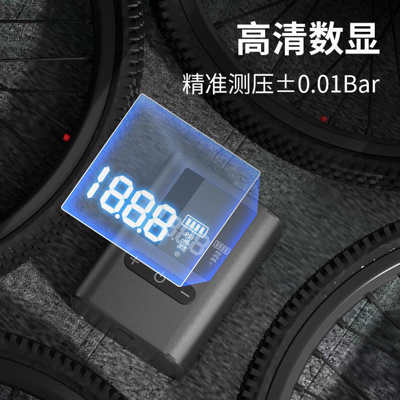 甄选跨境自行车泵便携式智能无线泵迷你公路自行车轮胎打气筒