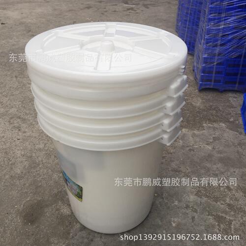 甄选厂家供应加厚100升塑料大白桶 塑胶圆桶 垃圾桶 加厚酿酒圆桶