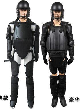 甄选厂家防暴服 阻燃硬质防爆盔甲兵防护组件全身战术防爆服 现货