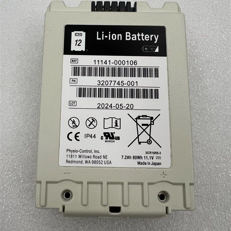 原装Lifepak SLA 11141-000106除颤仪电池美敦力菲康lifepak 12