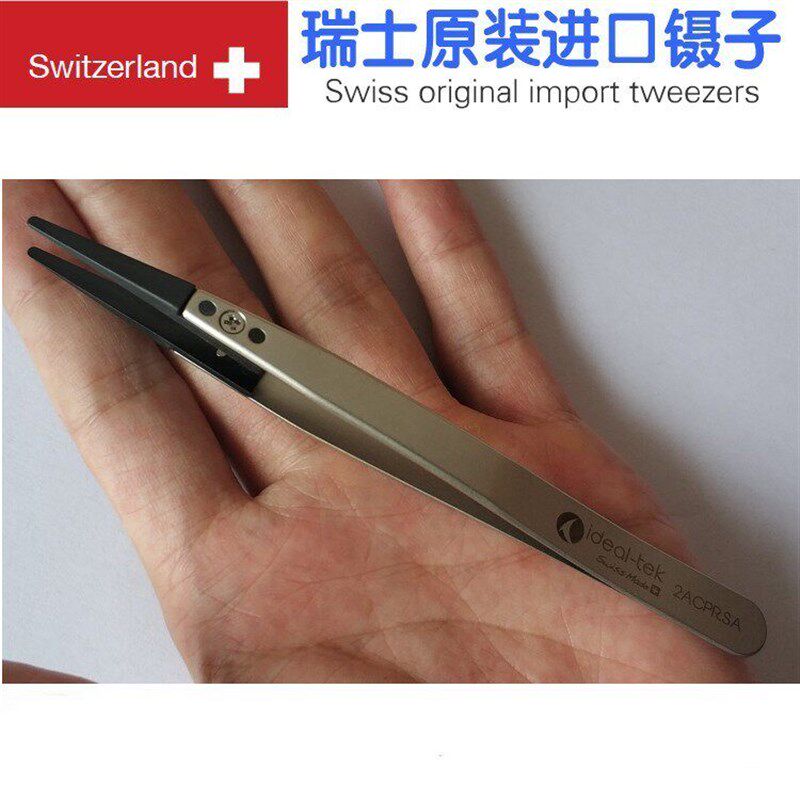 实验室耐高温微电子透镜夹 防静电精密镊子圆头瑞士进口 2ACPR.SA