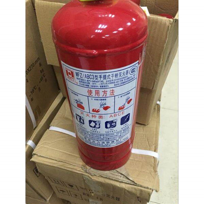 合力消防汽车用车载灭火器家用厂房用干粉灭火器ABC类1KG2.3KG4KG