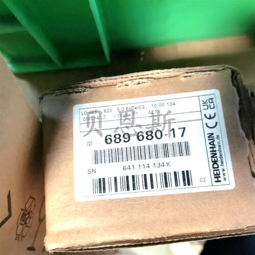 LC485 5nm ML920mm ID689680-17海德汉原装直线 线光栅尺编码器现