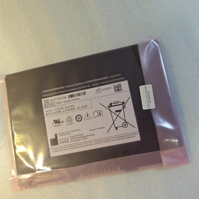 适用原装柯达DR锐珂DR摩卡CARESTREAM drx-1系统电池P/N8G5132