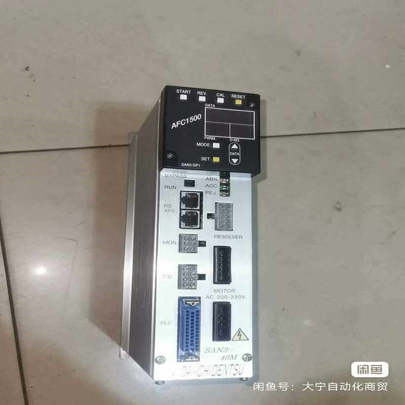 驱动器AFC1500 实物图拍摄 成色还不错