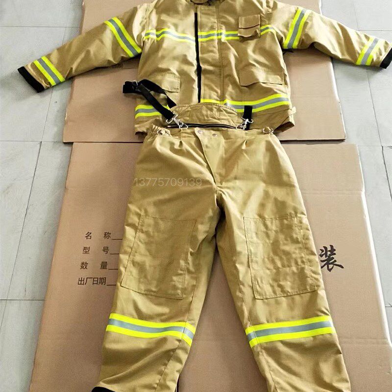 消防服套装外贸款土黄色芳纶战斗服防火防寒阻燃隔热抢险救援服装