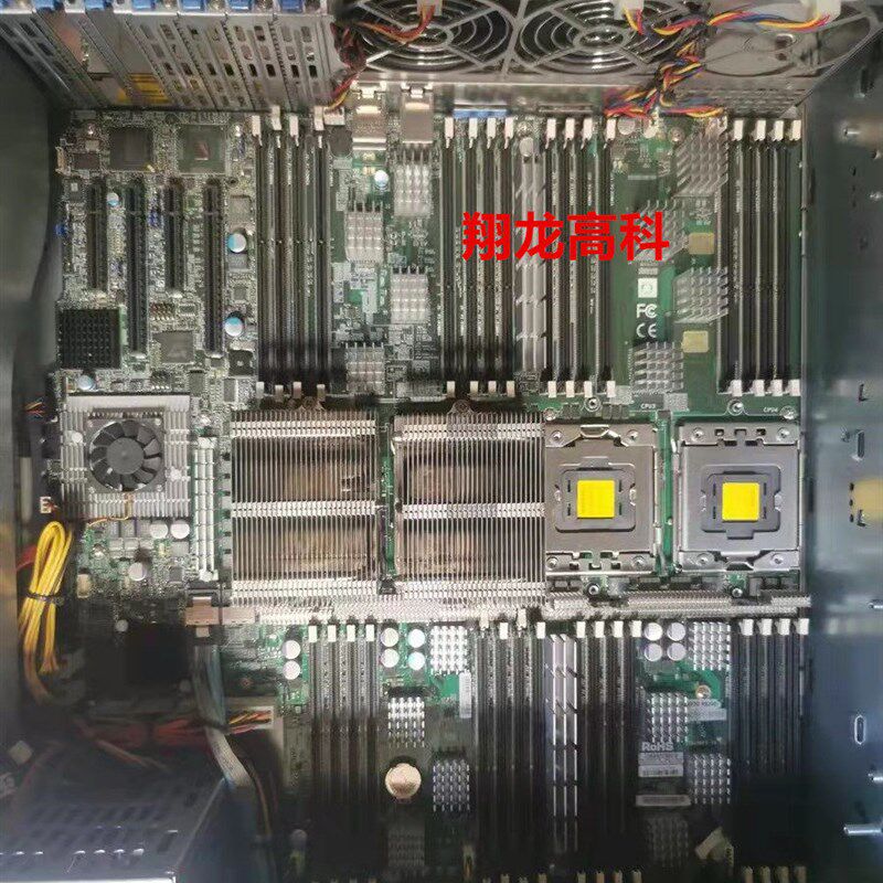 中兴ZXF20 R8200四路服务器准系统 X8QB6-F-SP016主板支持E7-4870