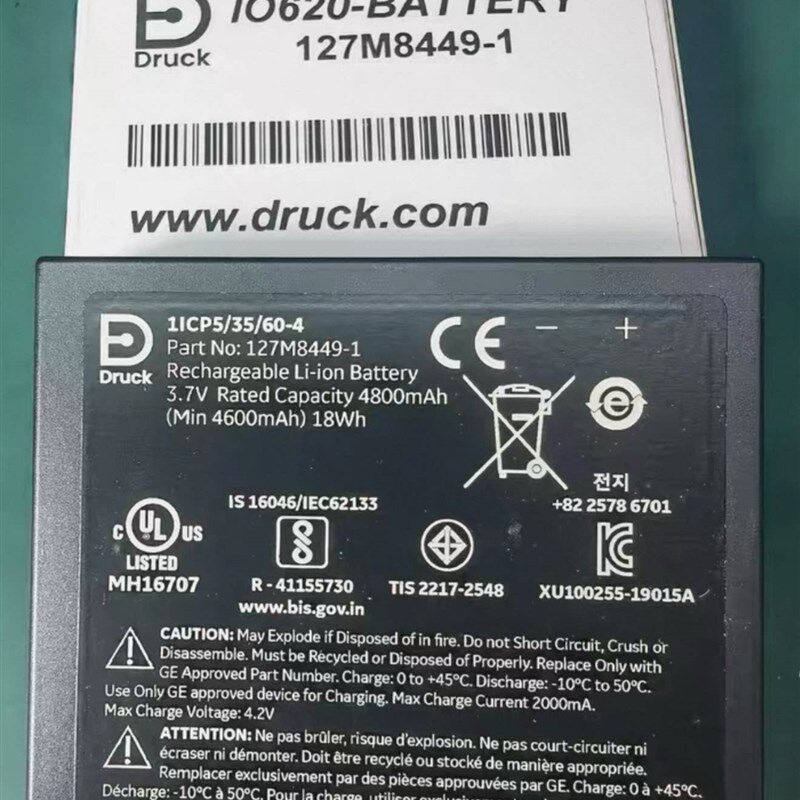 德鲁克DRUCK DPI620电池美国GE贝克休斯英国德鲁克IO620-BATTERY