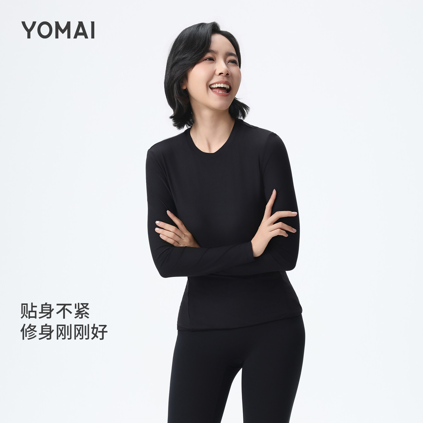【瑜伽首选】修身上衣女款