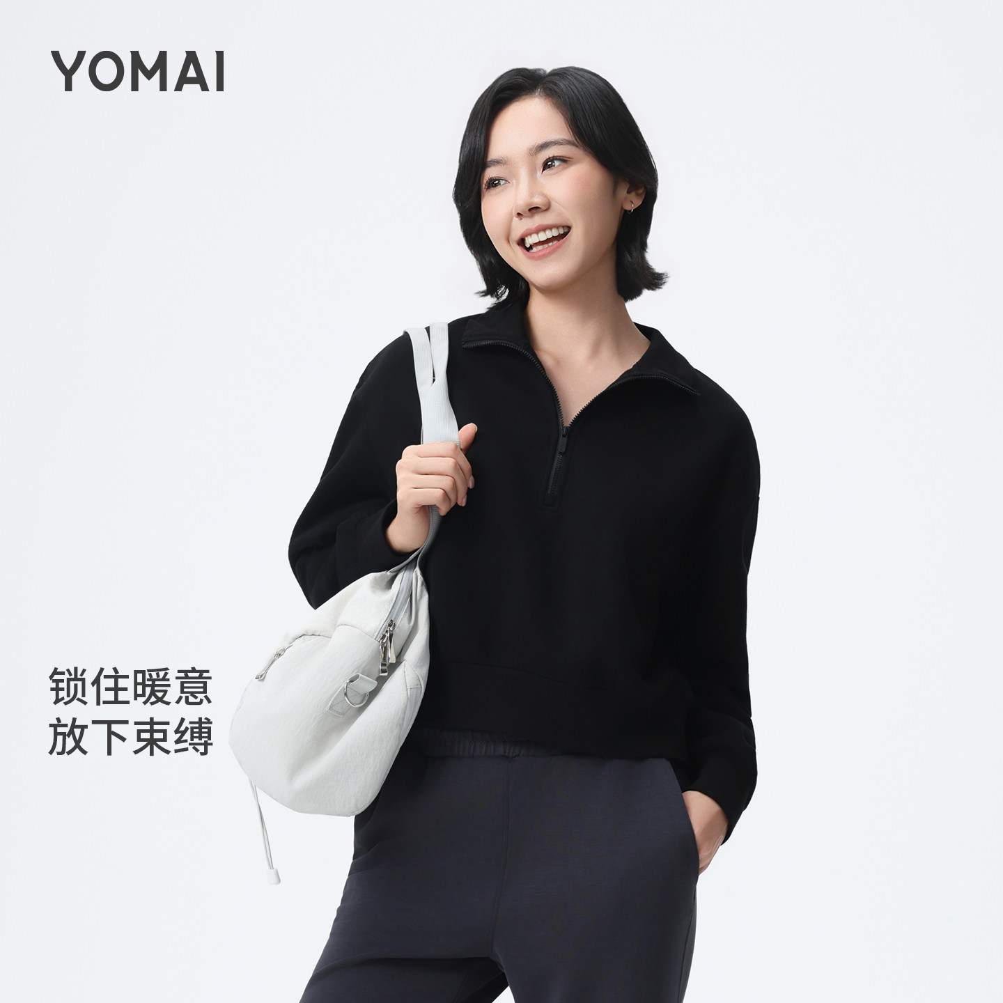 【达人力荐】运动卫衣外套女