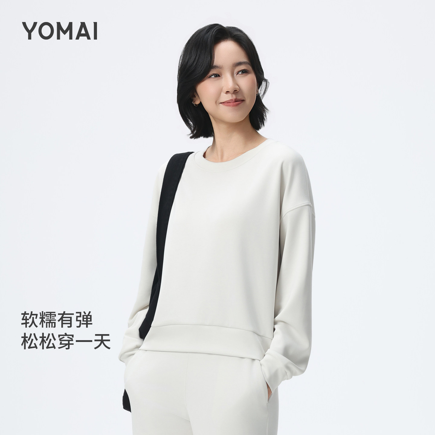 【减龄高级白】休闲运动服女款