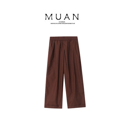 木岸muan中古小欧包夏季高级轻松棉茧型奶奶裤阔腿裤女YJ-23498