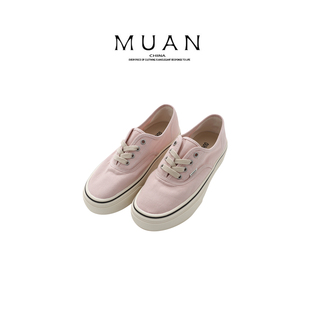 木岸muan彩色系带帆布鞋简约百搭休闲板鞋LL-868-271