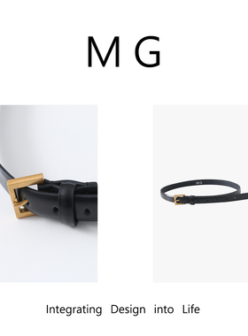 木岸muan小方块腰带高级定制质感皮带腰带男女情侣MG-1.5
