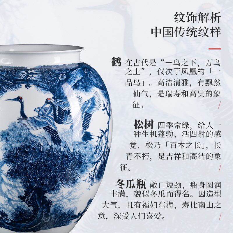 景德镇陶瓷花瓶新中式手绘青花瓷摆件玄关柜客厅插花瓷瓶装饰大号
