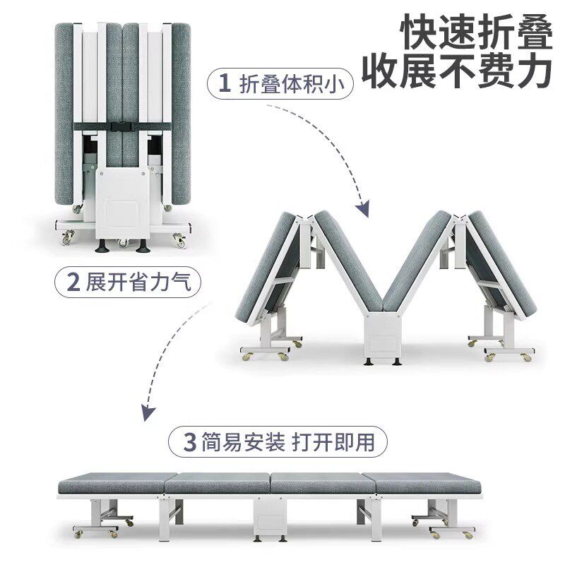 折叠床单人床办公室午休神器躺椅宿舍可移动便携简易床医院陪护床