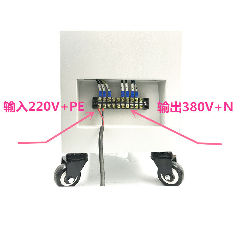 单相变三相纯正弦波电源转换器 单相AC220V转三相380V 4KW