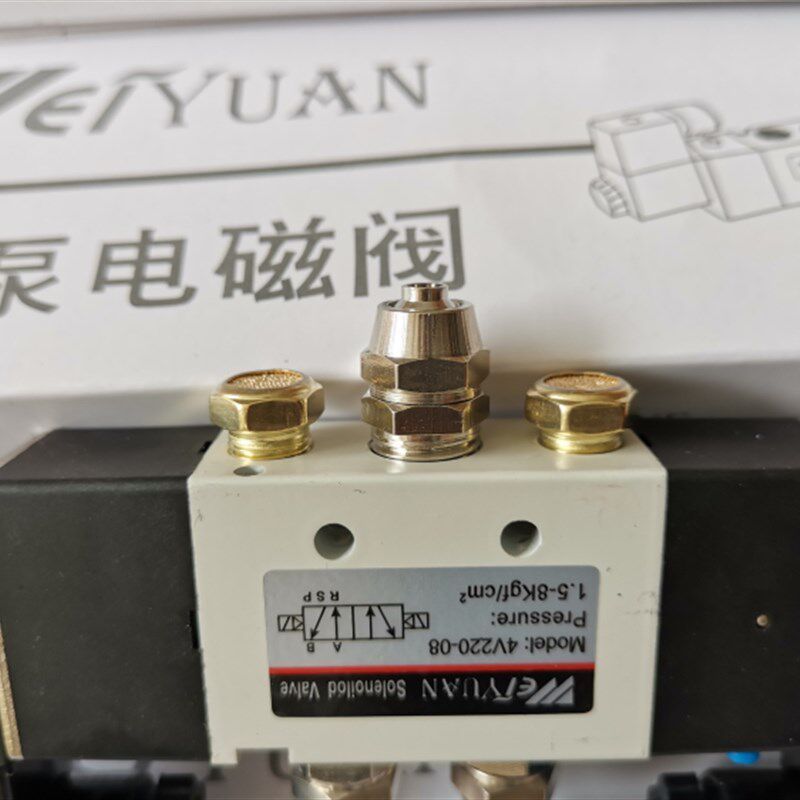 客车门泵电磁阀继电器适用于公交车旅游大巴车中巴车校车气动门泵