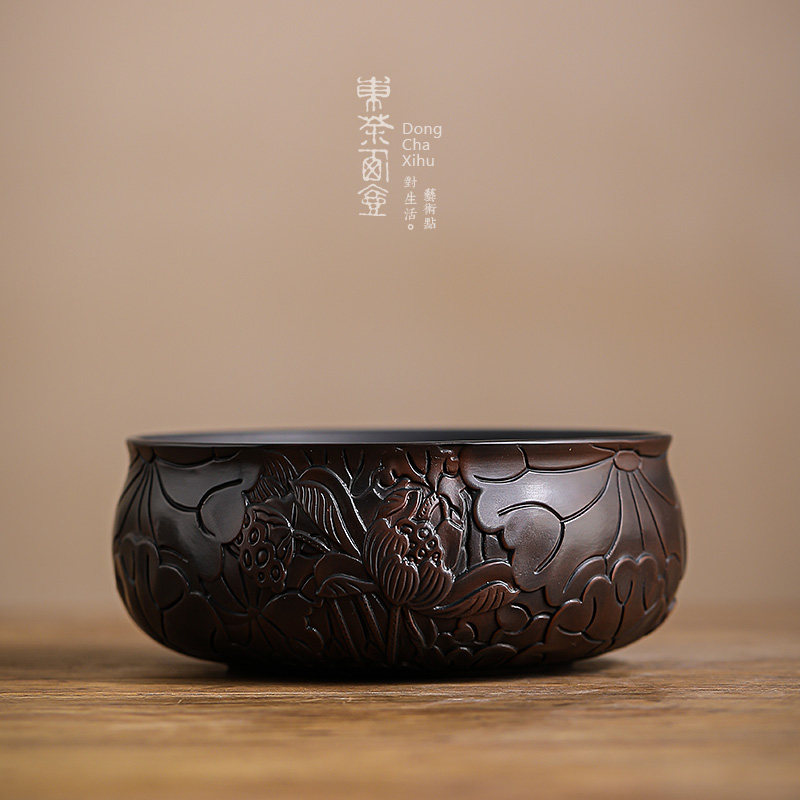 紫陶茶洗大号半手工浮雕笔洗家用水缸水盂陶瓷杯洗收纳茶碗茶盅