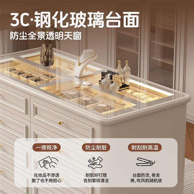 服装店衣帽间中岛台实木法式照相馆珠宝首饰展示柜抽屉式斗柜收纳