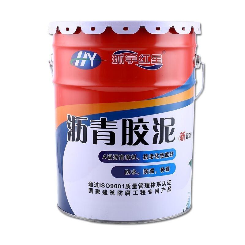 灌缝沥青胶泥填缝伸缩缝补油膏优质沥青防水涂料 屋顶 地基防腐漆