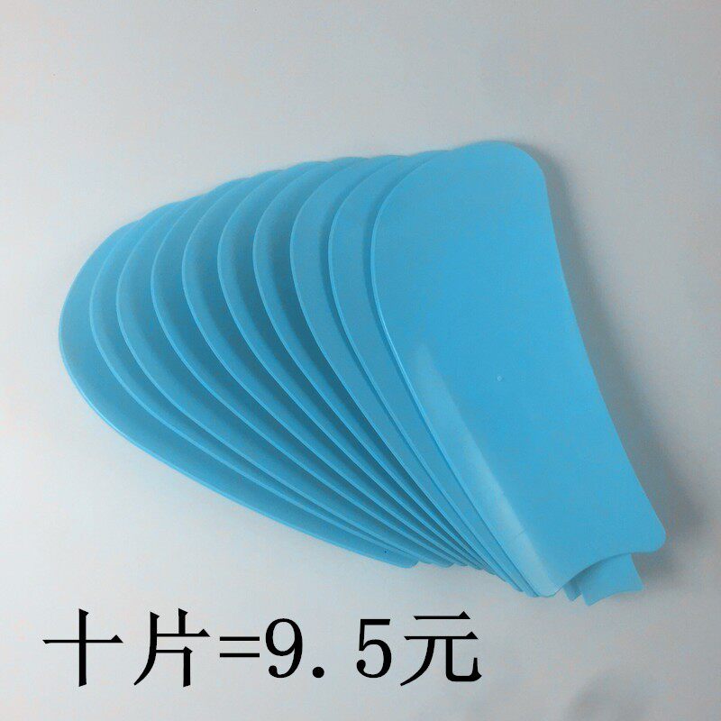 10片装舒风小吊扇夹扇蓝色叶片学生办公小风扇叶片通用插入式叶子