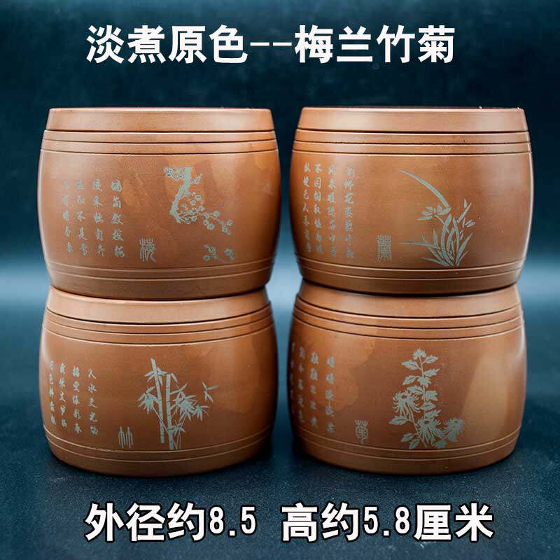 王立河腰鼓小带罐蛐蛐罐蟋蟀盆三合土底已煮茶老到手即用4个包邮