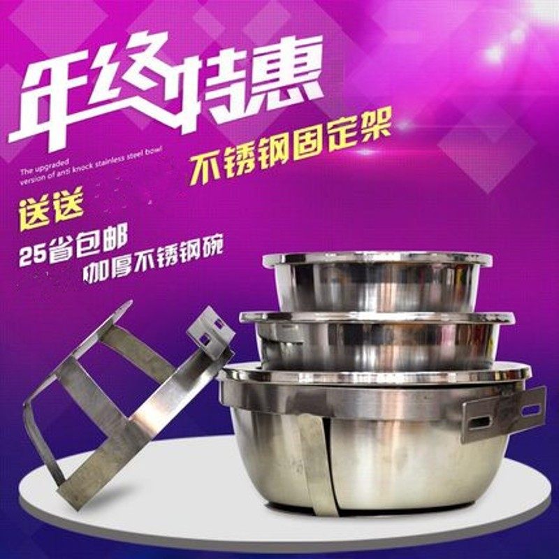 加厚不锈钢宠物碗狗食盆大狗防打翻可固定喂食器饮水碗防打翻碗小