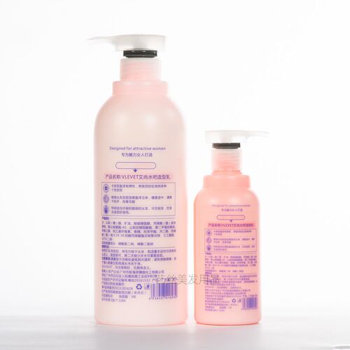 冠捷艾尚弹簧水吧造型乳润发卷发专用弹力素保湿护卷定型蓬松造型
